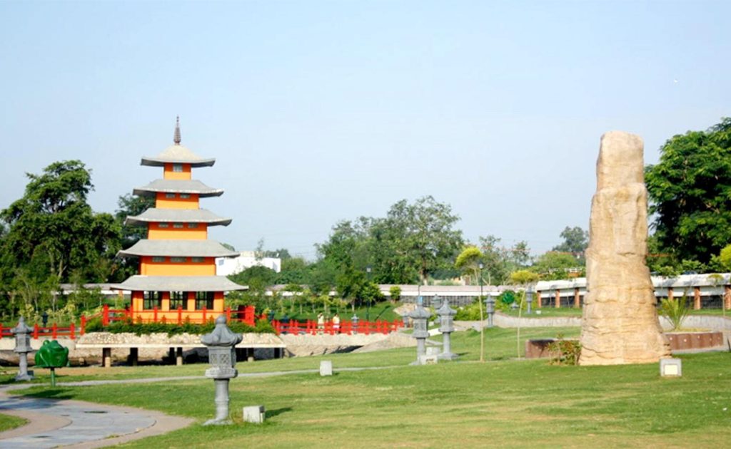 Japanese garden in Chandigarh